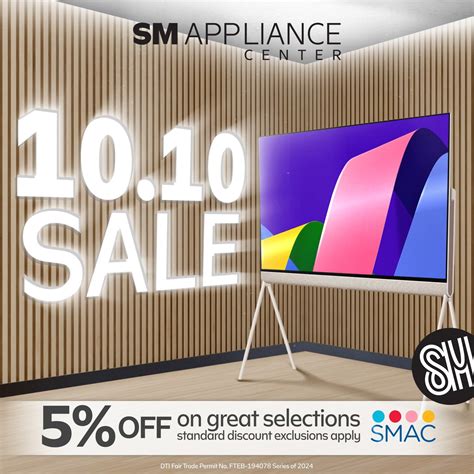 The New SM Appliance Online Store .